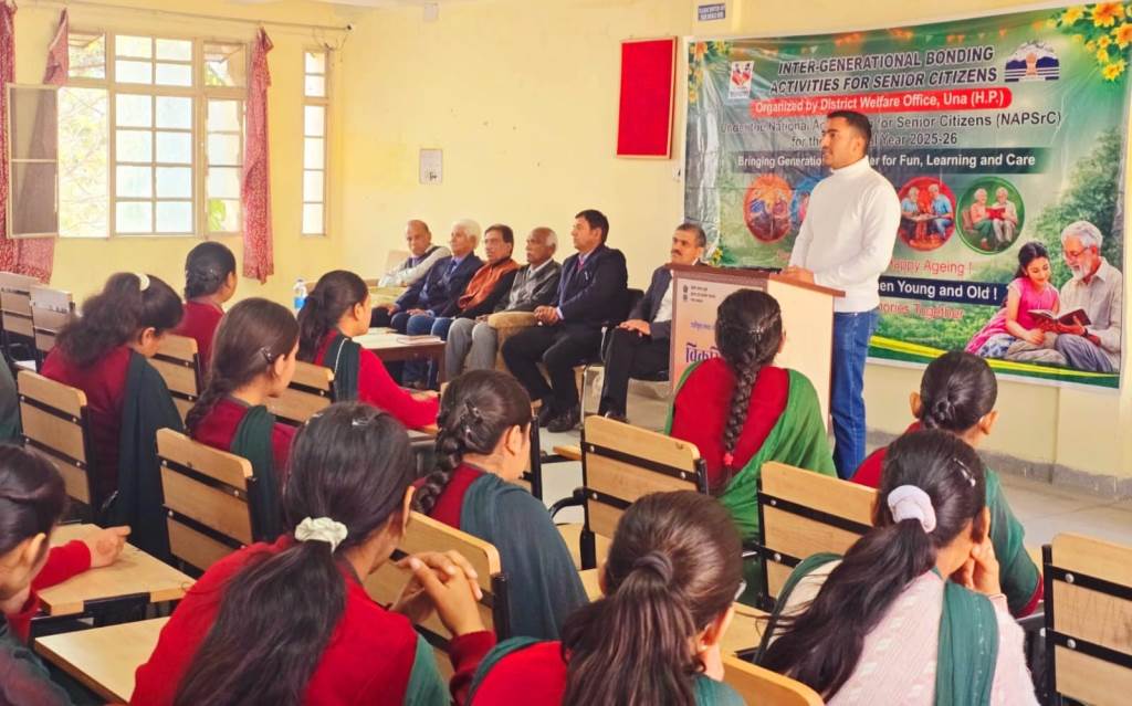 Intergenerational Bonding Program Held at ITI Una